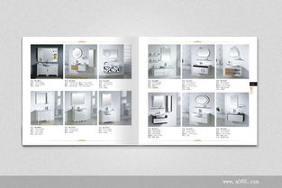 創新設計，品質體驗——佛山標家衛浴畫冊設計與制作展示