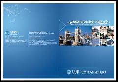 佛山畫冊設計供應商 志達廣告設計與制作服務詳解