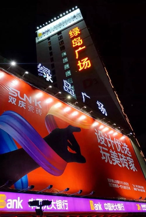 雙慶瓷磚喜獲殊榮，榮膺2019年度優(yōu)秀建陶產(chǎn)品設(shè)計(jì)品牌企業(yè)