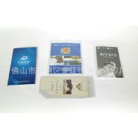 專業(yè)印刷設(shè)計(jì)，助力品牌高效傳播——佛山市順德區(qū)龍江鎮(zhèn)先美彩印廠