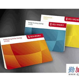 濟(jì)源與深圳的品牌視覺設(shè)計(jì) 專業(yè)服務(wù)塑造卓越形象