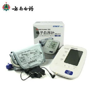 歐姆龍HEM-7210家用上臂式血壓計 專業健康監測，盡在掌控