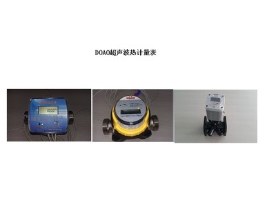 東澳能源技術(shù)服務(wù)(大連)股份有限公司 精準(zhǔn)計(jì)量技術(shù)服務(wù)的行業(yè)先鋒