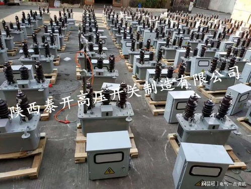 干式高壓計(jì)量箱10kV組合互感器廠家推薦 JLSZV-10高壓電力計(jì)量箱與專業(yè)計(jì)量技術(shù)服務(wù)解析